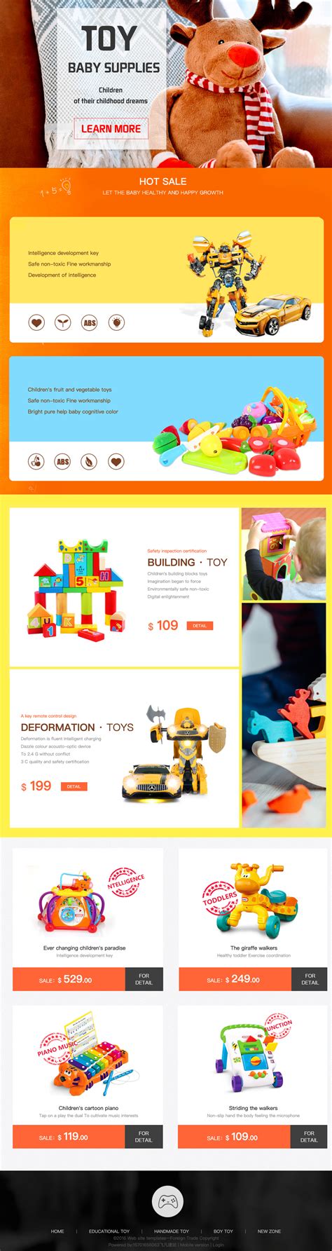 玩具商城网站|网页|电商|jinfei123195 - 原创作品 - 站酷 (ZCOOL)