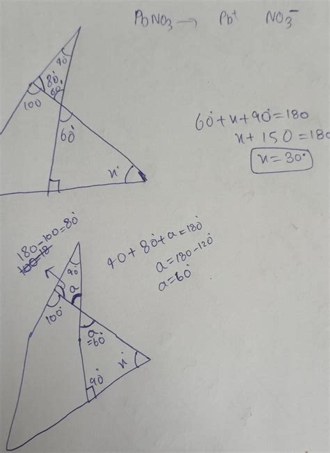 in the given fig.find xplease help - Brainly.in