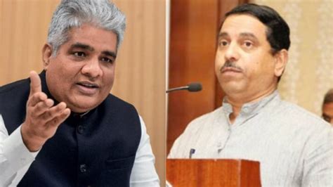 BJP ने 4 राज्यों के चुनाव प्रभारियों का ऐलान किया, भूपेंद्र यादव को MP ...