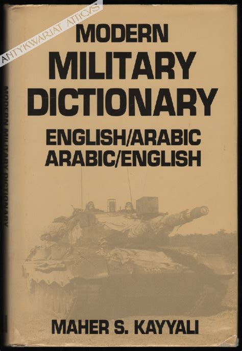 Modern Military Dictionary English-Arabic, Arabic-English | Antykwariat Atticus