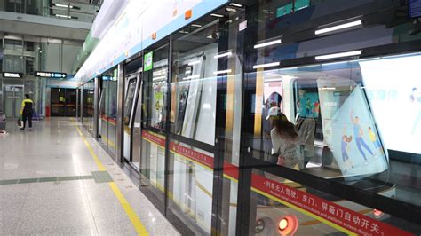 北京地铁M101线线路、站位、意义、通车时间全解析 - 知乎