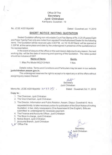 Quotation No. JCSE. 4/2018/pt/49 | Jyoti Chitraban (Film Studio ...