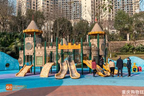 重庆儿童公园重新开放了！顺便再安利几个免费的亲子公园-第2页-游山玩水-重庆购物狂