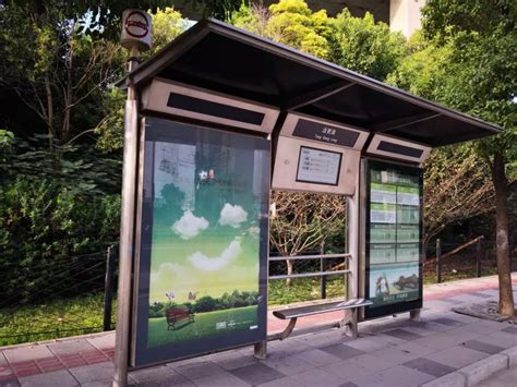 “墨水屏电子公交站牌”年内将在上海市覆盖 - 行家说