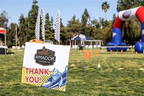 Fun Run 的图像结果