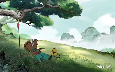 浪浪山小妖怪最新素材