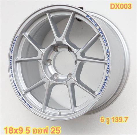 ล้อแม็กใหม่ - TC005 - ขอบ18 - 3สี - ( 18 x 6รู139 ) หน้ากว้าง 8.5 x 8.5 ...