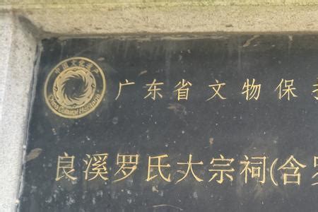 姓氏文化：中国第三大姓张姓，张姓的祖先是谁？ - 哔哩哔哩