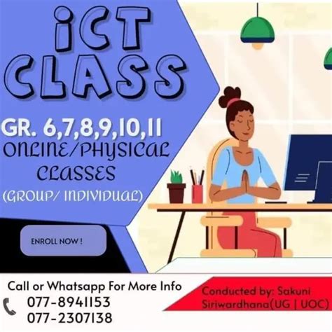 ICT Science 的图像结果