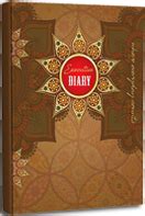 Stationery in sivakasi,School stationery,Custom notebook,Notebook cover ...