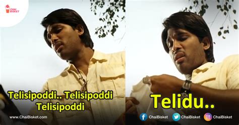11 Meaningful Dilagoue Quotes Of Trivikram From The Movie "Ala Vaikunt