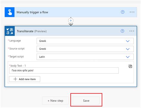Image result for Azure Translator Text