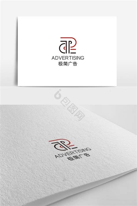 广告公司logo图片下载_红动中国