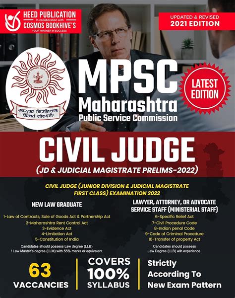 MPSC Civil Judge (JD & Judicial Magistrate Prelims )English : Heed ...