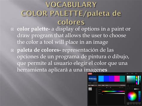 Graphics File 的图像结果