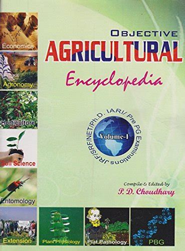 Buy Objective Agricultural Encyclopedia Book Online at Low Prices in ...