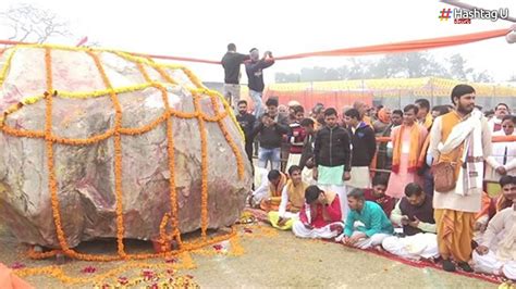 Rama Statue in Ayodhya: అయోధ్యలో రాముని విగ్రహం కోసం నేపాల్ నుండి శిలలు ...