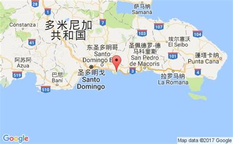 【图文】多米尼加港口:考塞多caucedo港口介绍【海新物流】