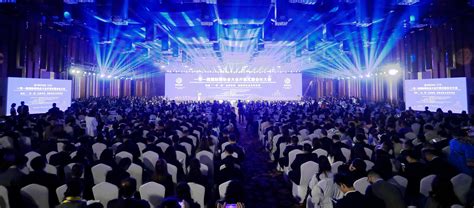2019“一带一路”国际商协会大会在北京盛大开幕_凤凰网