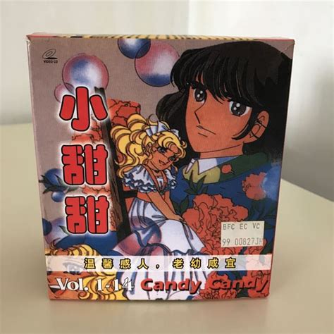 Classic VCX Candy Clips 的图像结果