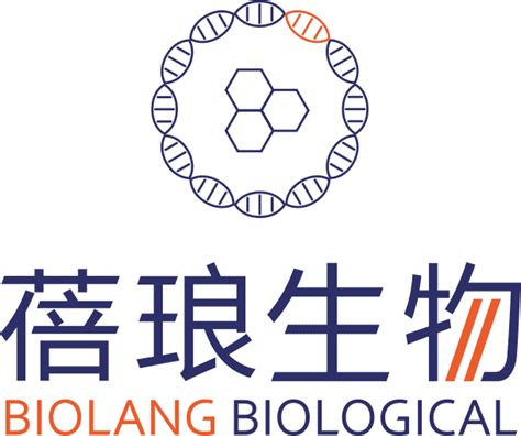 生物科技公司响应式网站模板 - 生物科技公司网站模板,生物科技公司网页模板,响应式模板,网站制作,网站建站