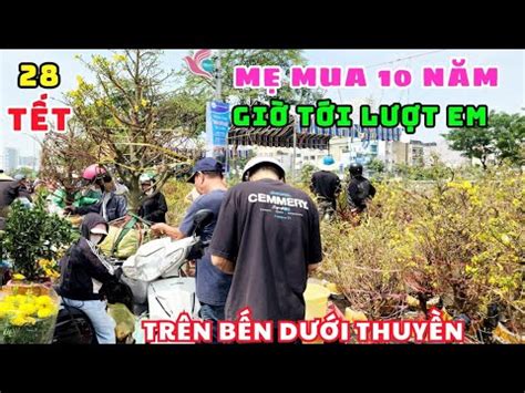 AMBIL SEKARANG