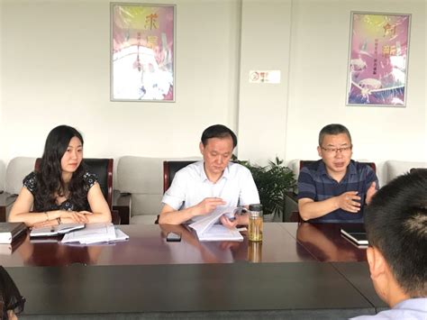芜湖市环保局与鸠江区检察院共同交流探讨行政执法工作-国际环保在线