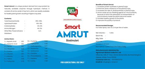 SMART AMRUT (Biostimulant) - Agro Smart