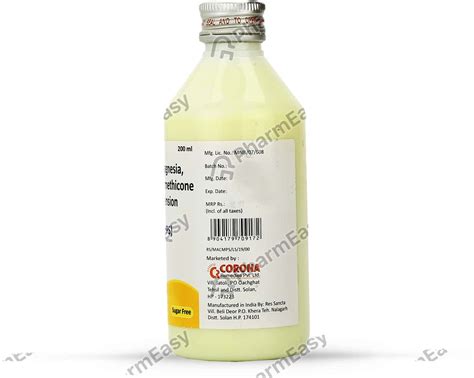 Buy Mac Mps Banana Flavour Sugar Free Bottle Of 200ml Suspension Online ...