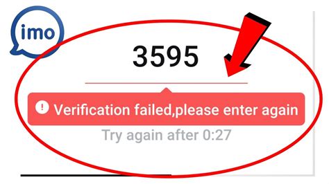 Image result for Verification Code IMO