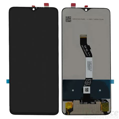 Redmi Note 8 Pro (MZB8312IN) LCD Display Combo Folder Replacement