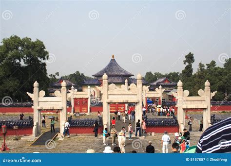 Temple of Heaven (Tian Tan) in Beijing Stock Image - Image of landmark ...
