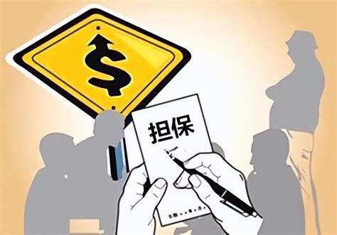 湖南长沙：存量首套房贷利率调整开启_贷款_银行_还贷