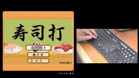 Multiplayer JavaScript Games に対する画像結果