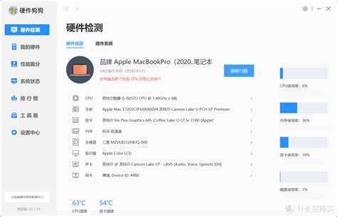 MacBook 篇二：教你在MacBook Pro上玩转Windows 11系统，谁说Mac不能玩游戏，在Windows系统上玩游戏也是一种 ...