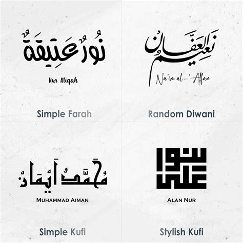 Image result for Arabic Script Calligraphy