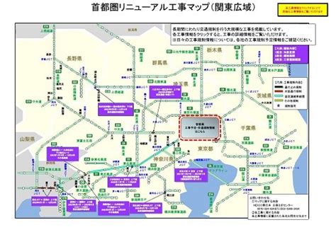 Reach Node Base に対する画像結果