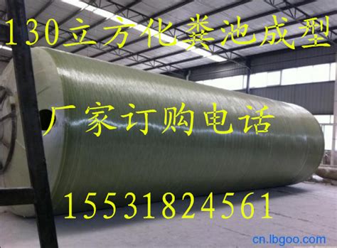 丹东玻璃钢桥架厂家供应150*100玻璃钢电缆桥架价格-环保在线