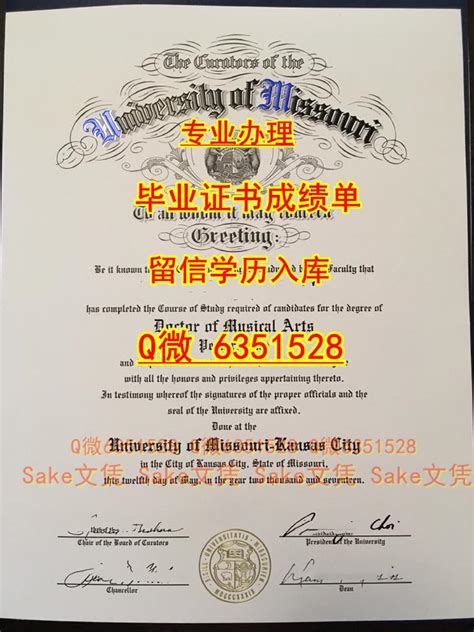 办理定做《美国UMCP文凭证书》成绩单《微Q-6351528本科（马里兰大学UMD毕业证书）订做UMCP本科硕士offer录取通知书，办理 ...