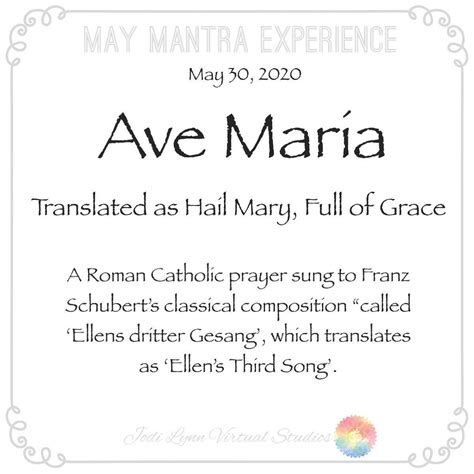 Ave Maria, Hail Mary Traditional Catholic Latin Laminated – IJHS
