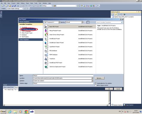 InstallShield Visual Studio Tutorial 的图像结果