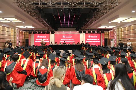 学院举行2023年毕业典礼-清华大学经济管理学院