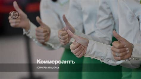 Топ-менеджеры Сбербанка пошли в горизонтальный рост – Газета ...