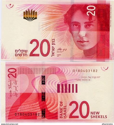 Israel - ISRAEL 20 New Shekels P-65 2017 UNC