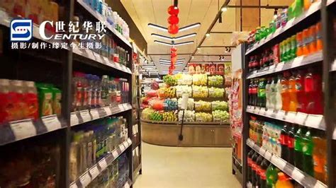 联华超市：风光无限是你，跌落尘埃也是你 01行业发展现状概括 联华超市 建立于1991年上海，是上海首家以发展连锁经营为特色的超市公司。隶属于 ...