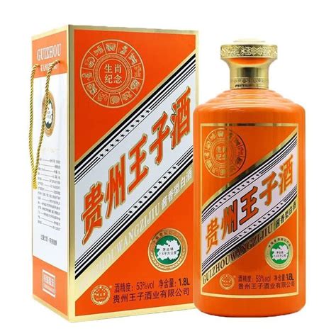 53度贵州王子生肖纪念酒 1.8L【价格 品牌 图片 评论】-酒仙网