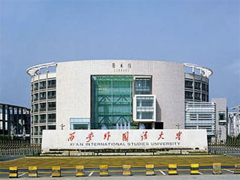 西安外国语大学-建筑增压-上海中韩杜科泵业有限公司