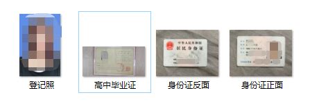 安徽省宿州市成人专科学历在哪报名？——2023年最新报考指南一览（建议收藏）！|中专网