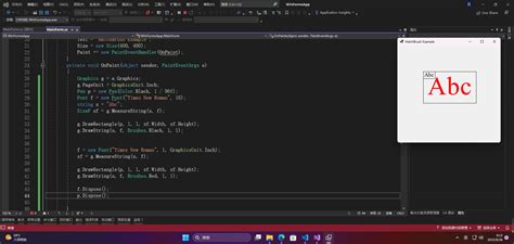 System.Drawing 的图像结果
