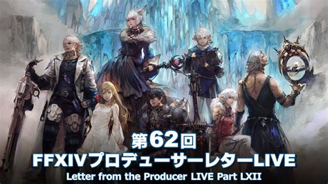 《最终幻想12》PC中文版免安装未加密版下载_www.3dmgame.com